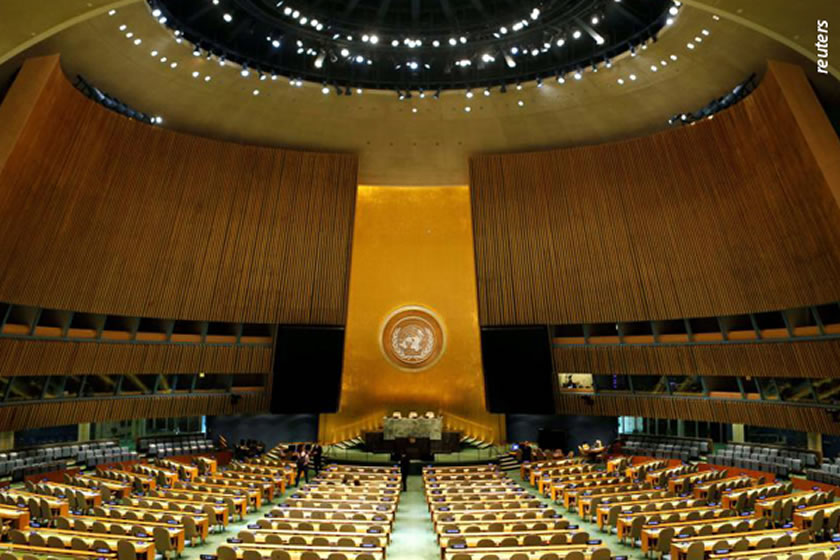 ONU determina fim da pena de morte por blasfêmia
