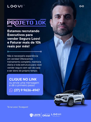 Anuncie no portal Seara News